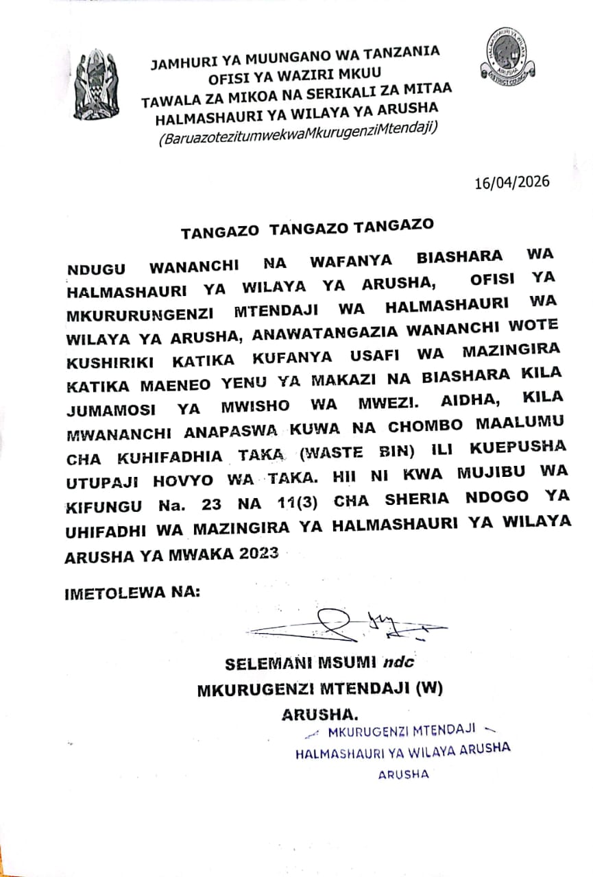 KUSHIRIKI ZOEZI LA USAFI